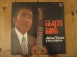 画像1: ハイメトーレス = Jaime Torres Y Su Conjunto / 地の人 = Llajta Runa (1)
