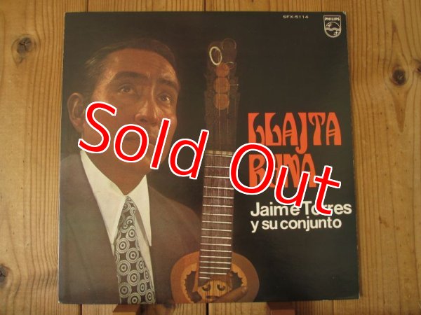 画像1: ハイメトーレス = Jaime Torres Y Su Conjunto / 地の人 = Llajta Runa (1)