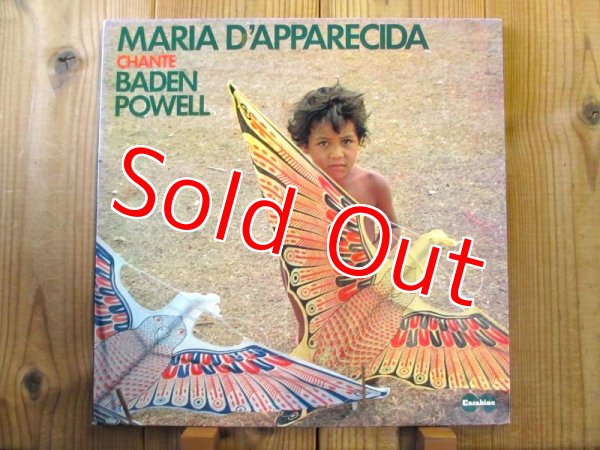 画像1: Baden Powell / Maria D'Apparecida - Chante Baden Powell (1)