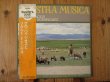 画像1: ケロパラシオスとリカルドドミンゲス = Kelo Palacios, Rcardo Dominguez / 南アメリカの詩情 = Nuestra Musica (1)
