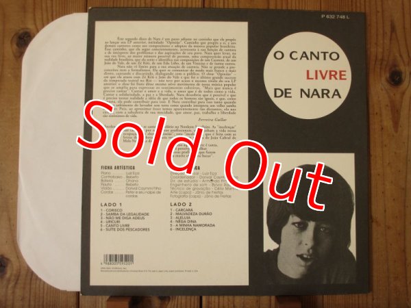 画像2: Nara Leao / O Canto Livre De Nara (2)
