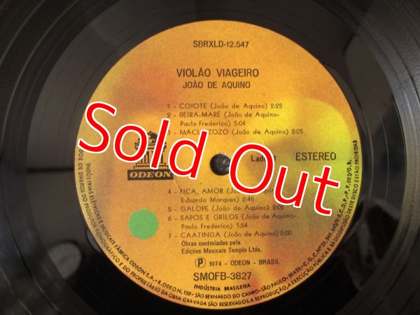 画像3: Joao De Aquino / Violao Viageiro (3)