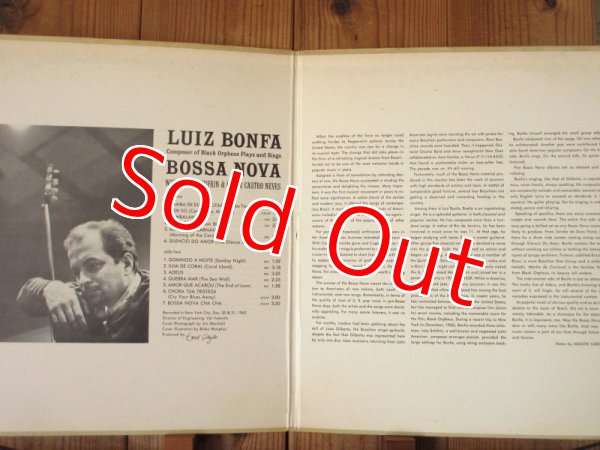 画像2: Luiz Bonfa / Plays And Sings Bossa Nova (2)