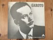 画像1: Garoto / Garoto (1)