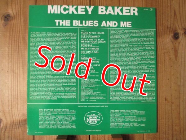 画像2: Mickey Baker / The Blues And Me (2)
