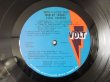 画像3: Steve Cropper / With A Little Help From My Friends (3)