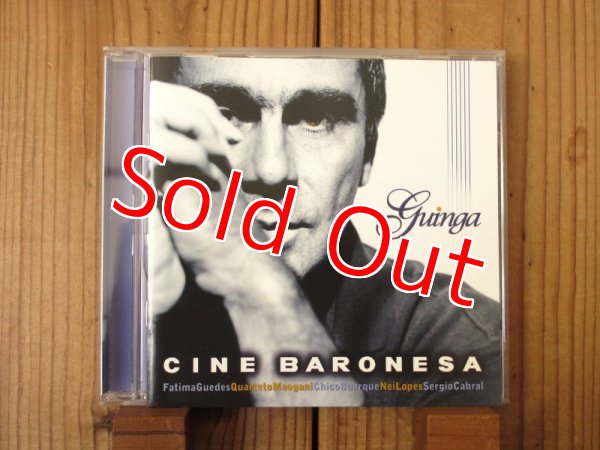 画像1: Guinga / Cine Baronesa  (1)