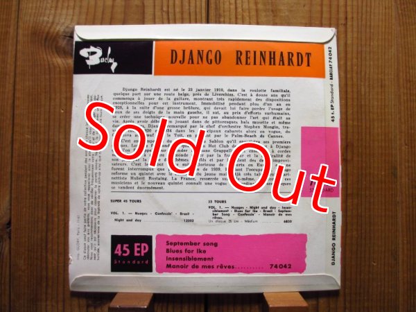 画像2: Django Reinhardt / September Song (2)