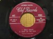 画像3: The Barney Kessel Quartet / Heat Wave (3)