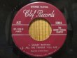 画像4: The Barney Kessel Quartet / Heat Wave (4)
