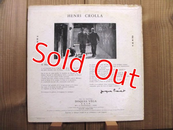 画像2: Henri Crolla - Et Son Ensemble / There's a small hotel (2)
