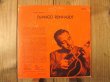 画像1: Django Reinhardt / The Great Artistry Of Django Reinhardt (1)