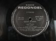 画像4: Oscar Aleman Con Jorge Anders Y Su Orquesta / Oscar Aleman Con Jorge Anders Y Su Orquesta (4)