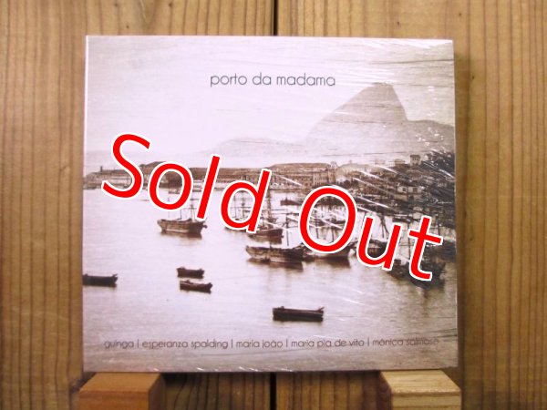 画像1: 現代ブラジルを代表するギタリスト兼作曲家ギンガの2015年作！■Guinga / Porto Da Madama (1)