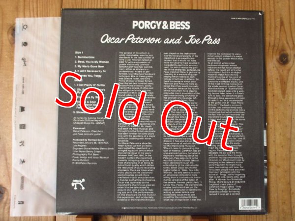 画像2: Joe Pass And Oscar Peterson / Porgy & Bess (2)
