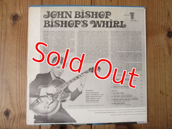 画像2: John Bishop / Bishop's Whirl (2)