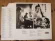 画像2: Doug Raney Quartet / Blue And White (2)