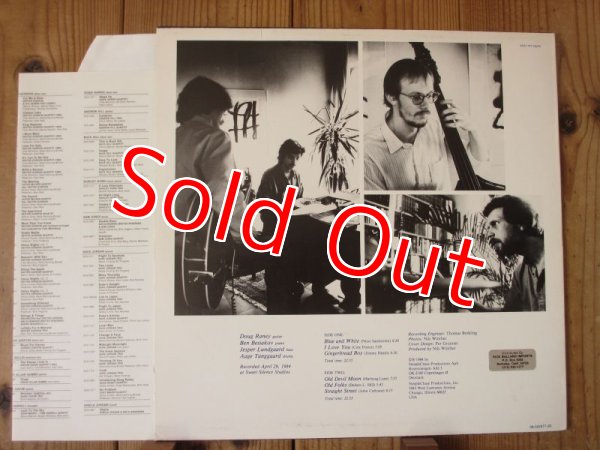 画像2: Doug Raney Quartet / Blue And White (2)