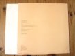 画像2: Jimmy Raney & Doug Raney / Nardis (2)
