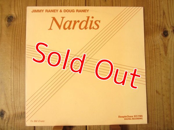画像1: Jimmy Raney & Doug Raney / Nardis (1)