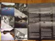 画像2: Bjorn Vidar Solli / Aglow: The Lyngor Project Volume 1 (2)