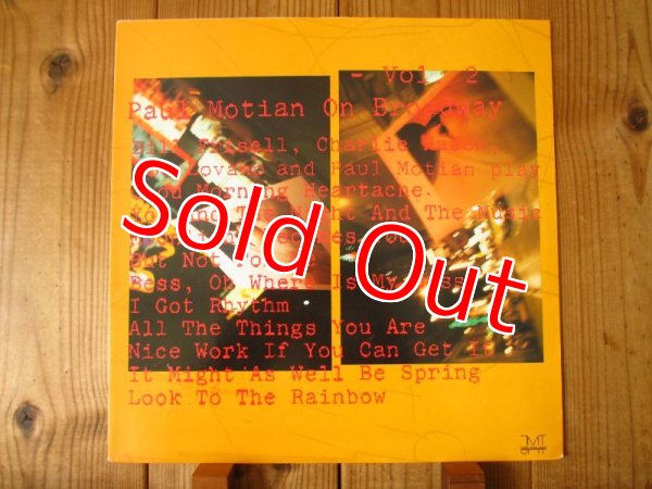 画像1: Paul Motian / On Broadway Vol.2 (1)