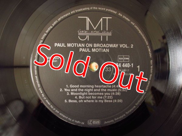 画像3: Paul Motian / On Broadway Vol.2 (3)