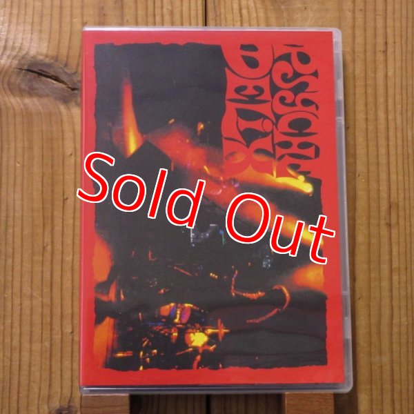 画像1: Psychedelix / 1992 Move On Tour Stage 1 (1)