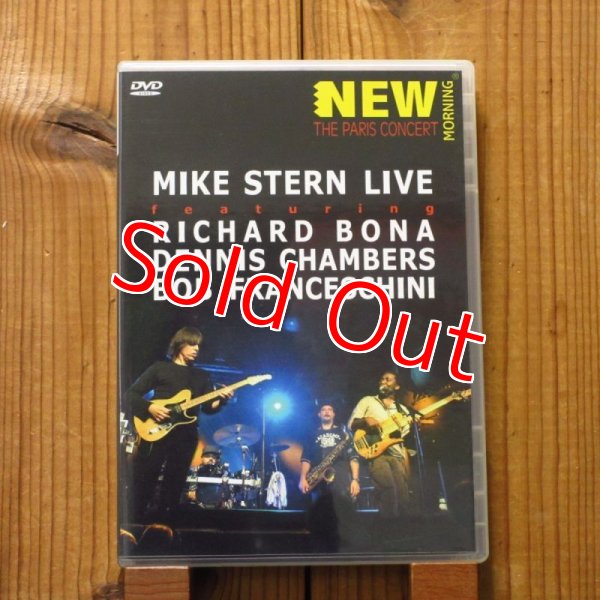 画像1: Mike Stern Featuring Richard Bona, Dennis Chambers, Bob Franceschini / Live - The Paris Concert (1)