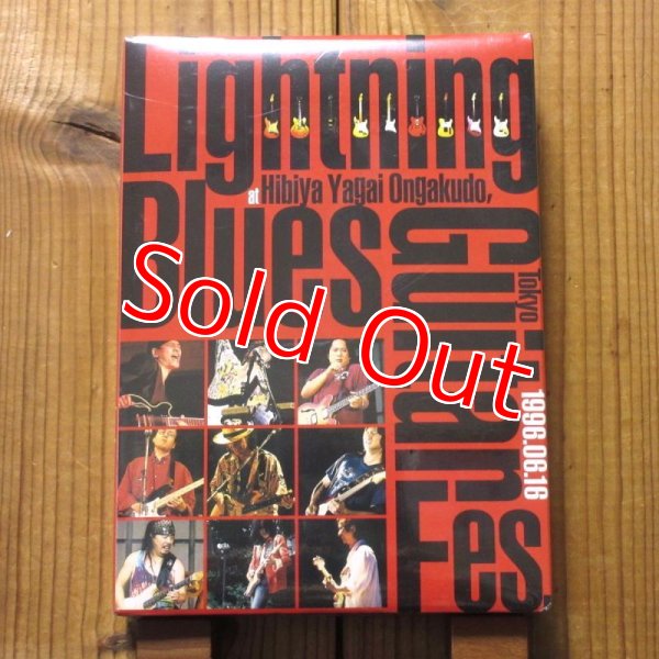 画像1: Char, 山岸潤史, 仲井戸Chabo麗市, 石田長生, 大村憲司, etc. - V.A. / Lightning Blues Guiter Fes. (1)