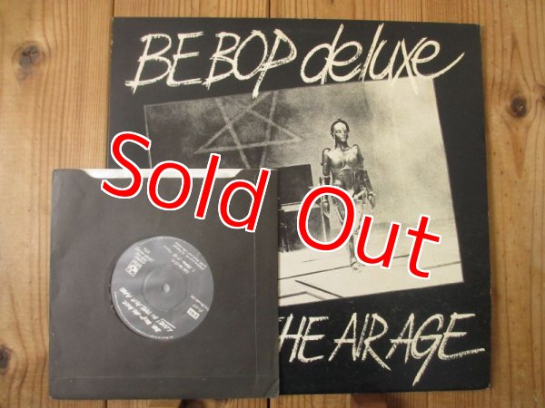 画像1: Be Bop Deluxe / Live! In The Air Age (1)