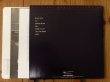 画像3: Steely Dan / Aja (3)