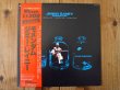 画像1: Jimmy Raney / Momentum (1)