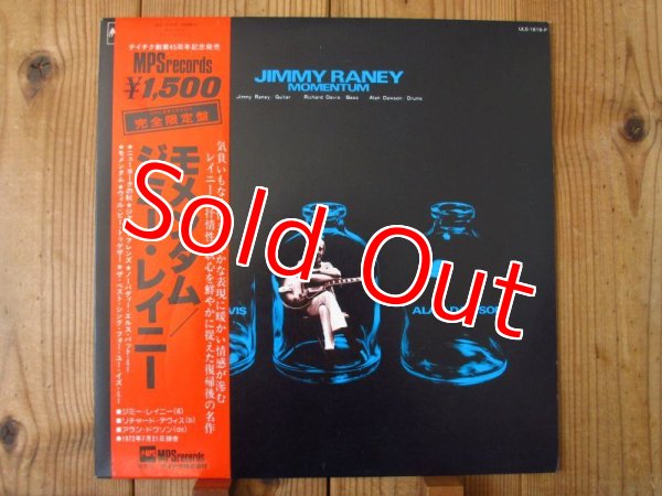 画像1: Jimmy Raney / Momentum (1)