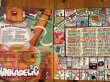 画像2: Funkadelic / One Nation Under A Groove (2)