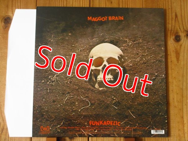 画像3: Funkadelic / Maggot Brain (3)