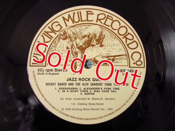 画像3: Mickey Baker / Jazz Rock Guitar (3)