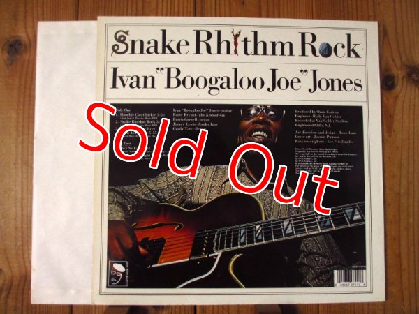 画像2: Ivan Boogaloo Joe Jones / Snake Rhythm Rock (2)