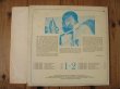 画像3: Elmore James / The Resurrection Of Elmore James (3)