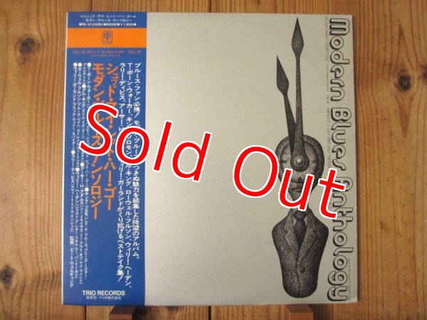 画像1: V.A. (T-Bone Walker, Lowell Fulson, King Solomon, etc.) / Should I Let Her Go - Modern Blues Anthology Vol. 10 (1)