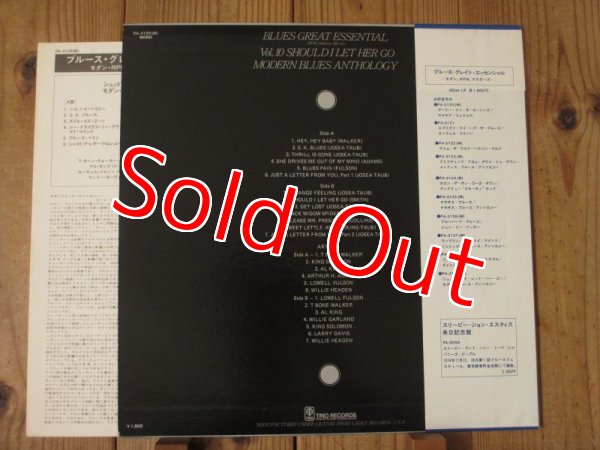 画像2: V.A. (T-Bone Walker, Lowell Fulson, King Solomon, etc.) / Should I Let Her Go - Modern Blues Anthology Vol. 10 (2)