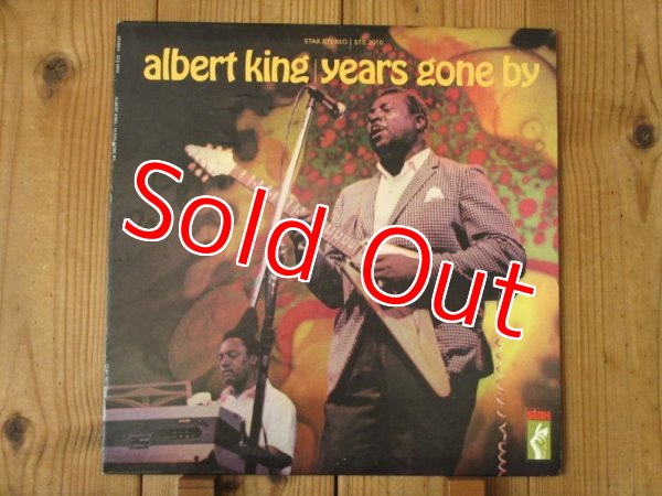画像1: Albert King / Years Gone By (1)