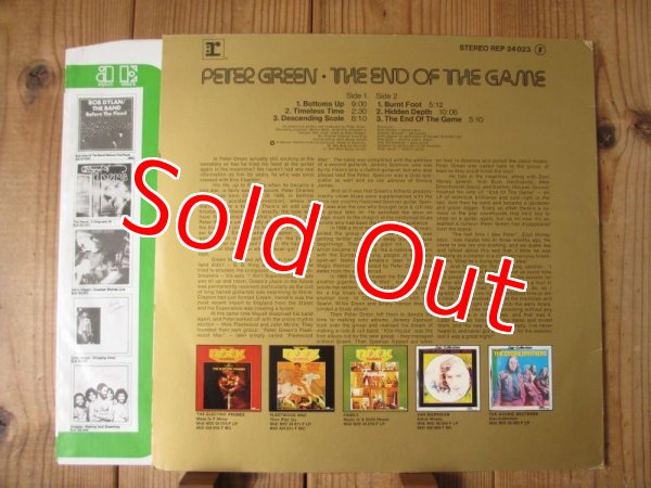 画像2: Peter Green / The End Of The Game (2)