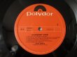 画像3: Jack Bruce / Harmony Row (3)