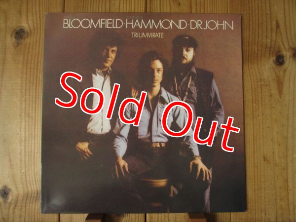 画像1: Mike Bloomfield, John Paul Hammond, Dr. John / Triumvirate (1)