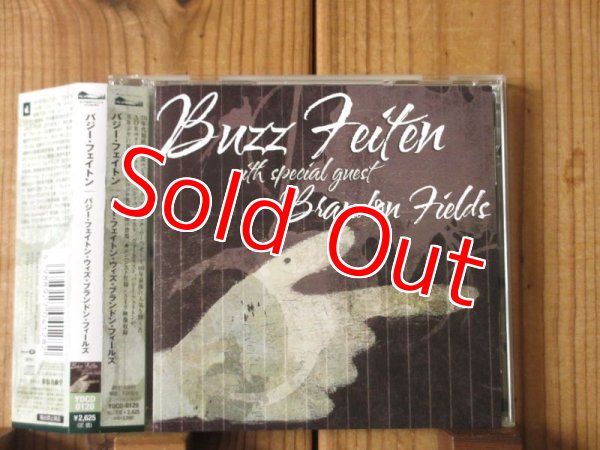 画像1: Buzz Feiten / Buzz Feiten With Special Guest Brandon Fields Buzz Feiten (1)