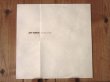 画像1: Jeff Parker / The Relatives (1)