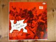 画像1: ビルエバンス参加作！■Richie Garcia(g) - Bill Evans(p) / A Message From Garcia (1)