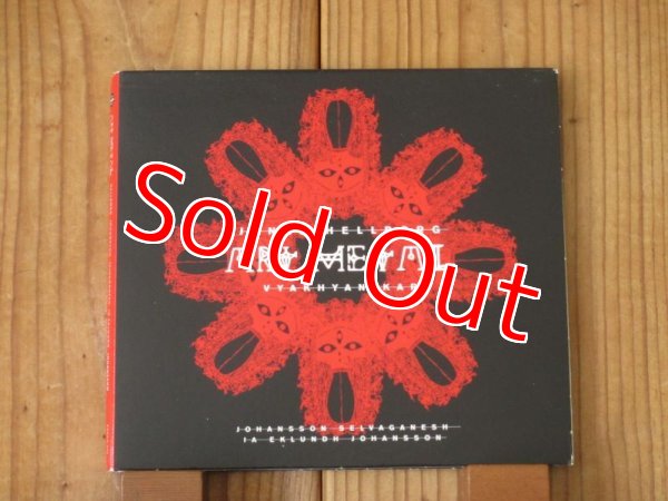 画像1: Jonas Hellborg, Mattias Ia Eklundh, Jens Johansson, Anders Johansson / Art Metal - Vyakhyan-Kar (1)