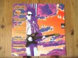 画像1: Steve Lukather / Lukather (1)